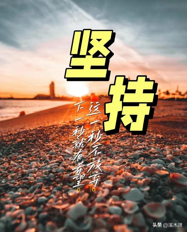 头条创作40天：我的经历与困惑-6.jpg