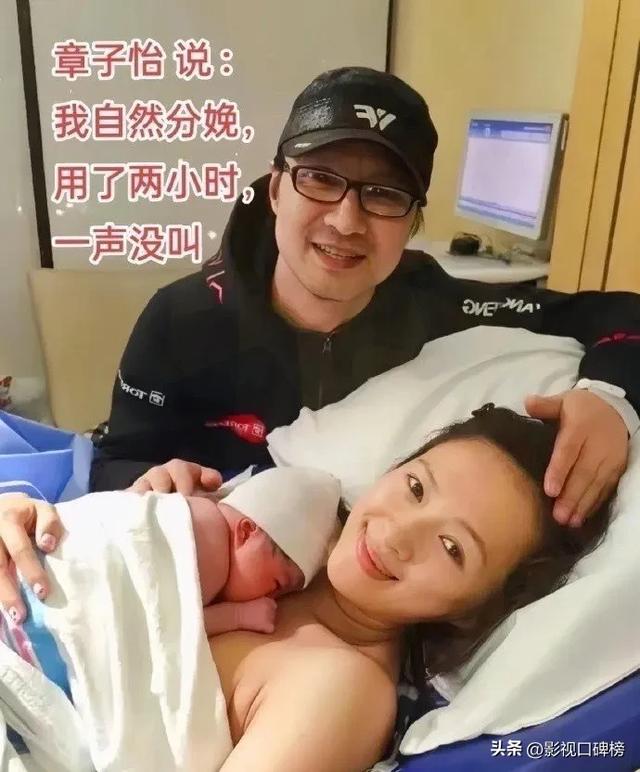 十对离婚明星夫妻现状盘点，文章和汪峰有了新对象，潘粤明已二婚-7.jpg