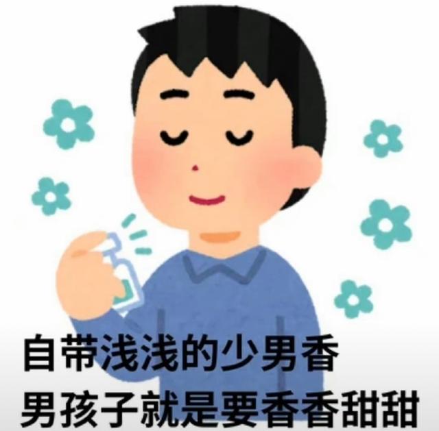 笑话十条：有这么恐怖吗，瞧你叫的跟杀猪似的-2.jpg