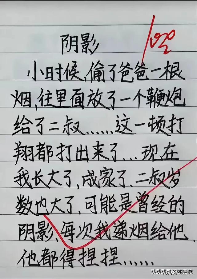 哈哈哈，内容太搞笑了！看一次笑一次，我快要笑掉大牙了！-5.jpg