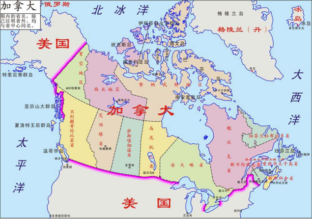 加拿大：实力并不弱，但却注定成不了“世界一流强国”-2.jpg