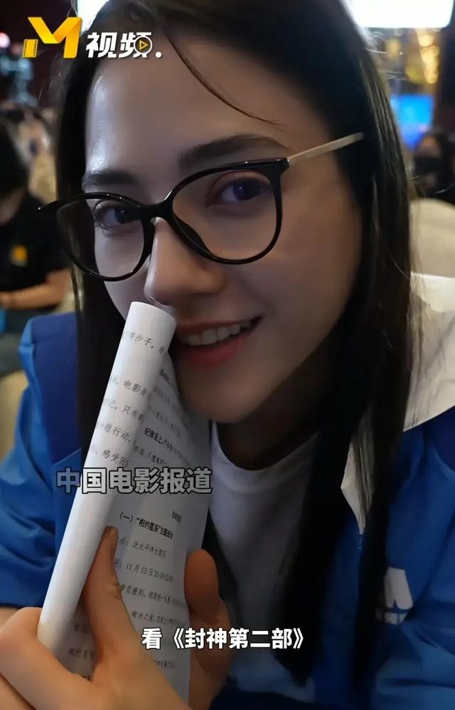 32位明星同框，娜然全场第一美，万鹏第二，张凯丽女儿太出彩了-10.jpg