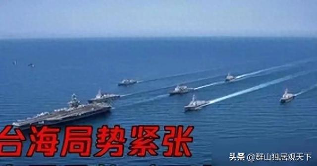 &#34;东海紧张局势升级！中国强硬表态，军事演练震撼全球&#34;-1.jpg