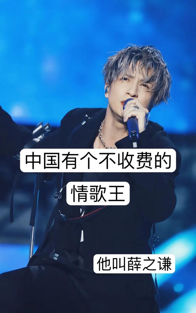 盘点10位中国明星的绰号，个个稀奇古怪，不懂你就OUT了-7.jpg