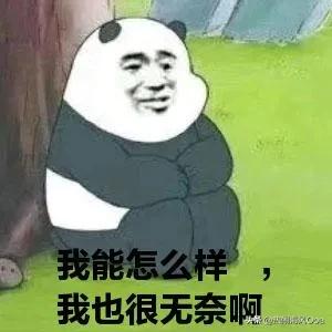 一晃儿，我来头条上已两年多了，在头条上我有8个不看-1.jpg