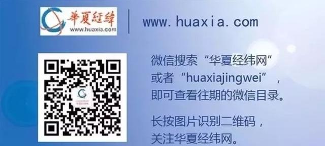 从“对台军售”到“武装台湾” 大陆对美台军事勾连定性的重大变化-2.jpg