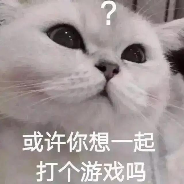 什么搞笑的句子，让你看一次笑一次-3.jpg